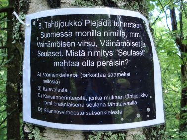Mistähän mahtaa nimi Seulaset olla
peräisin?